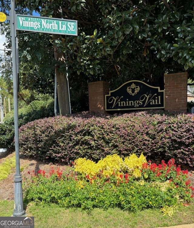 view of community sign