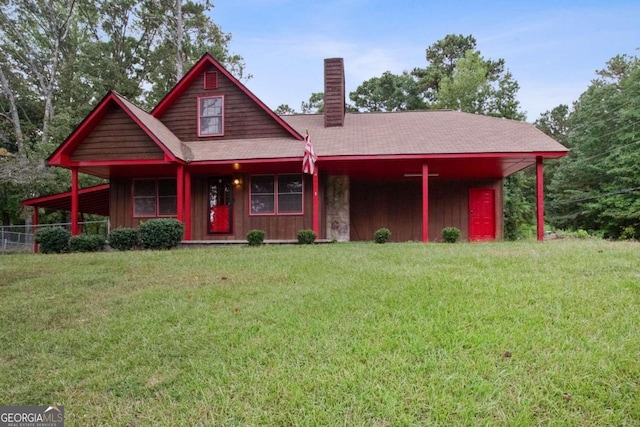 view of front of house featuring a front lawn