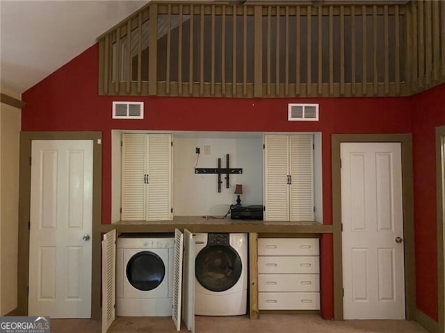 washroom with carpet flooring and washer and clothes dryer