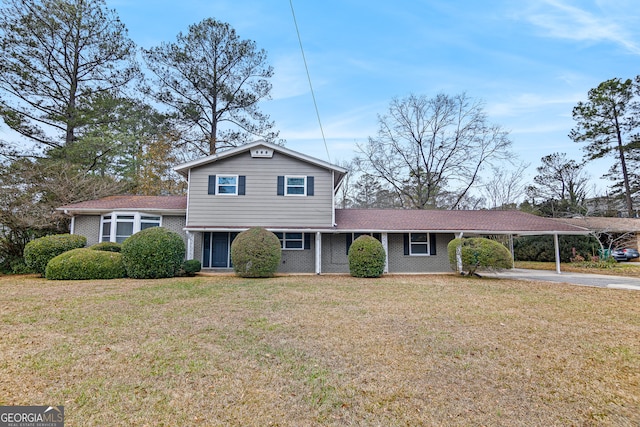 view of front of home with a front lawn