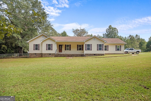 single story home featuring a front yard