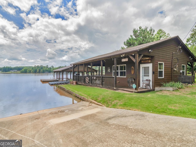 800 Rocky Point Rd, Covington, GA 30014
