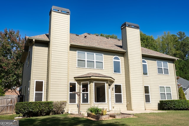 exterior space with a front lawn