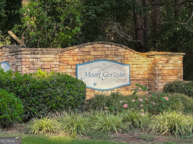 view of community sign