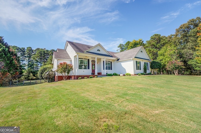 view of front of home with a front lawn