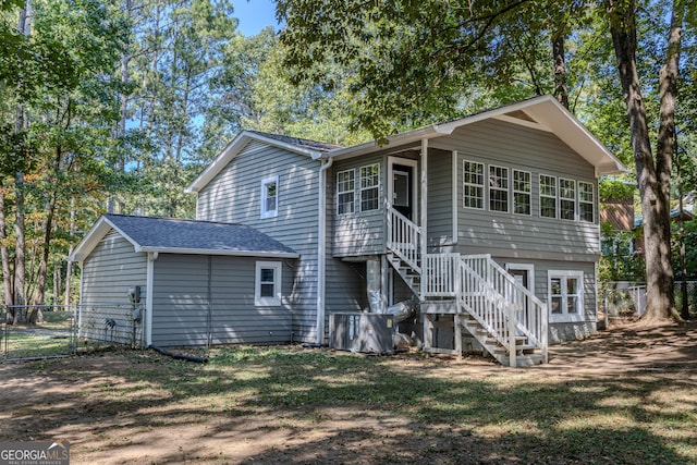 exterior space featuring a front yard