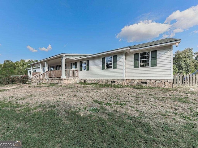 view of manufactured / mobile home