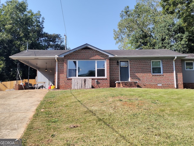 view of front of property with a front lawn