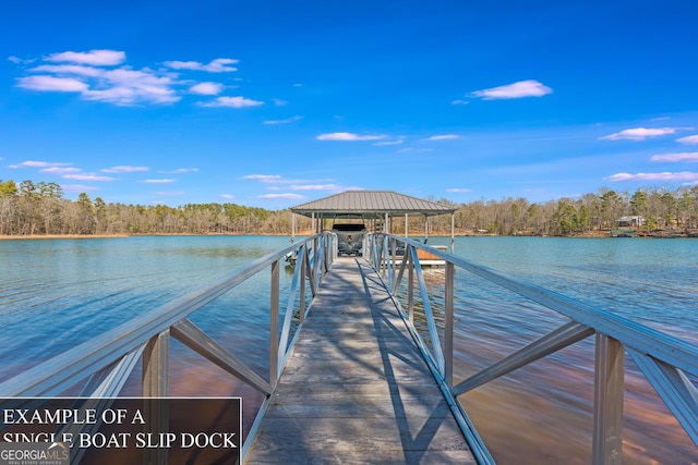 view of dock with a gazebo and a water view