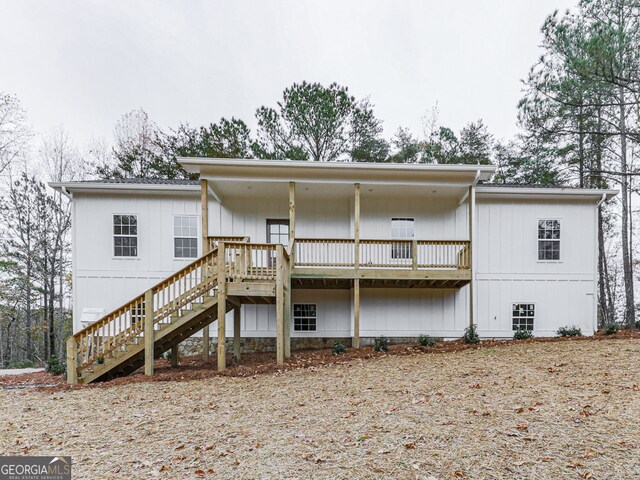 view of back of property