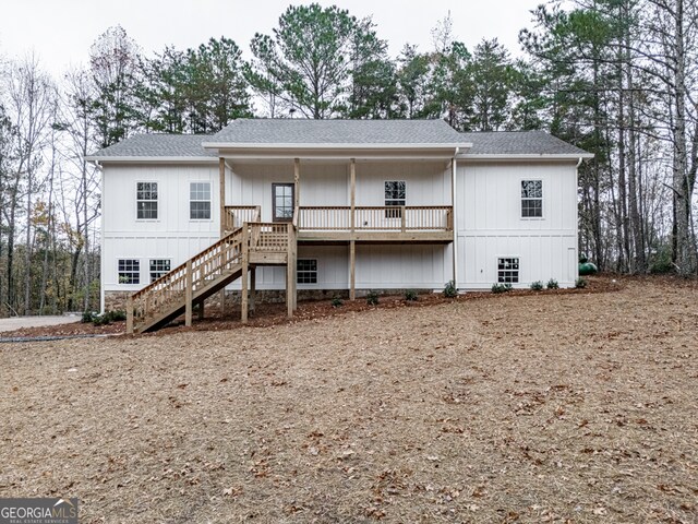 view of back of house