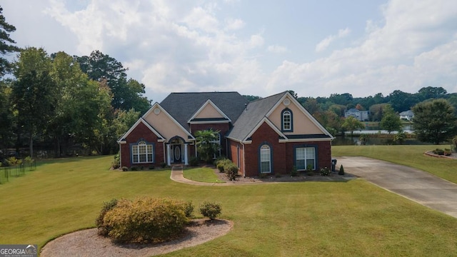 view of front facade with a front lawn