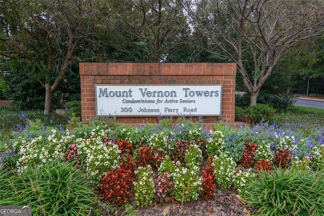 view of community sign