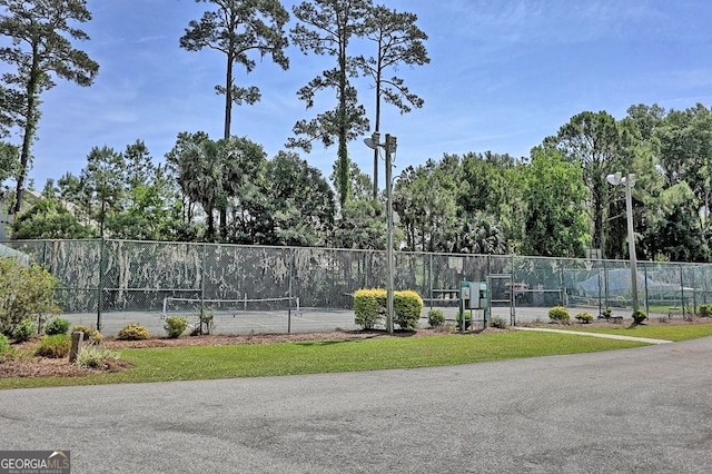 view of sport court