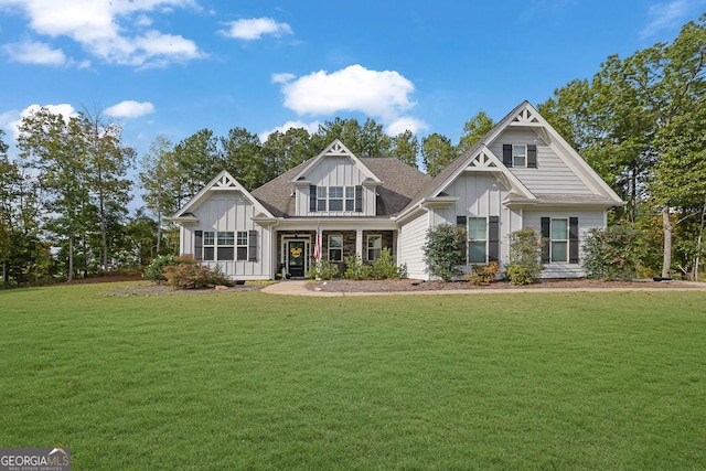 view of front of house featuring a front yard