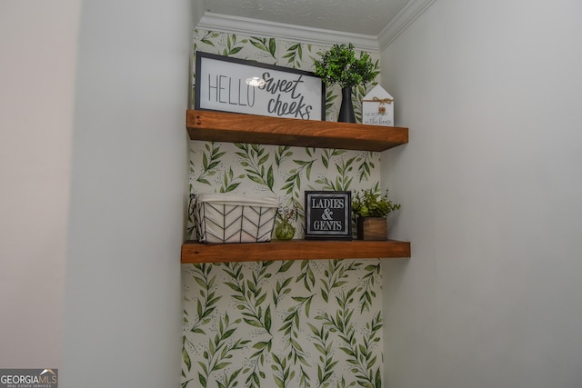 room details with ornamental molding