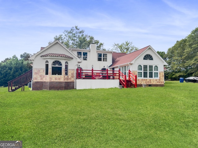 view of front of house with a front lawn