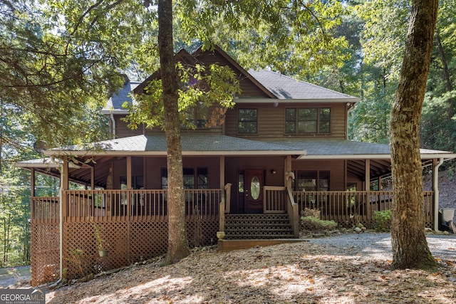 view of front of home with covered porch