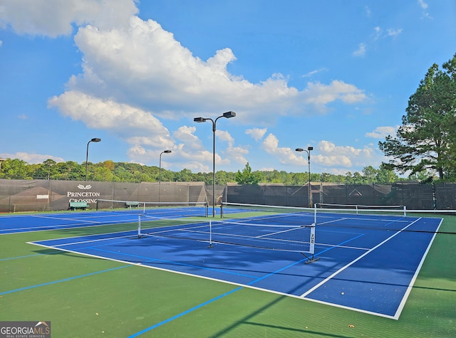 view of sport court