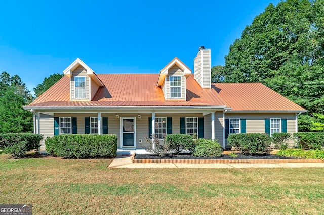 view of front of home featuring a porch and a front yard