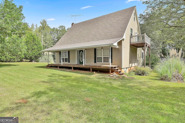 view of front of home featuring a front lawn