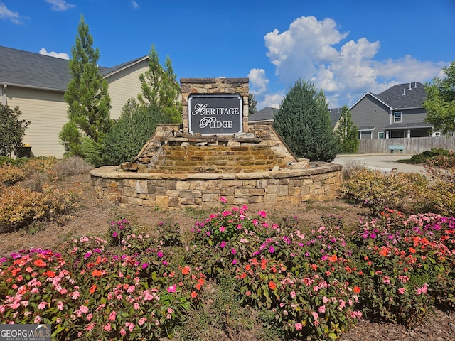 view of community sign