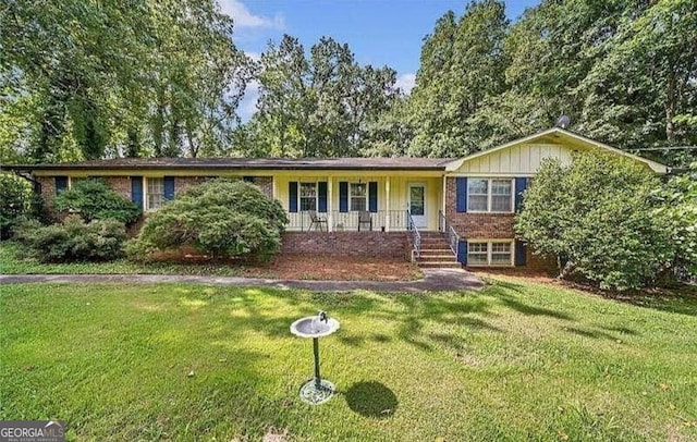 ranch-style house with a front yard