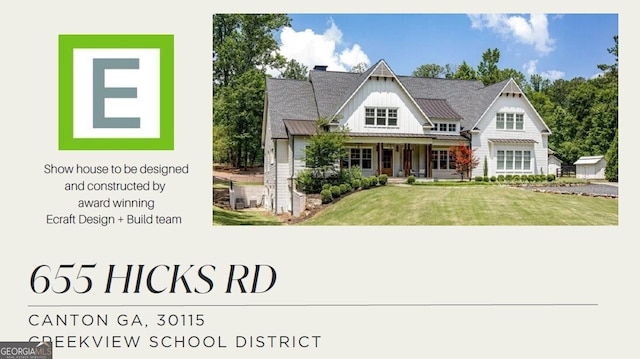 655 Hicks Rd, Canton GA, 30115, 5 bedrooms, 5.5 baths house for sale