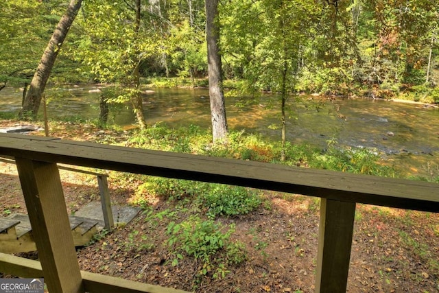 view of yard with a water view