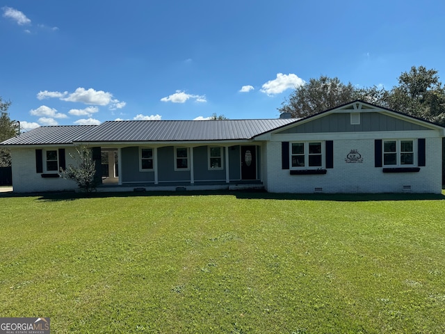 ranch-style house with a front yard