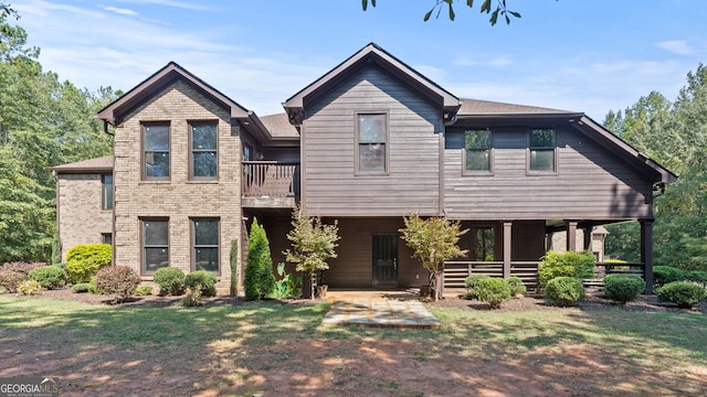 view of front facade with a front yard