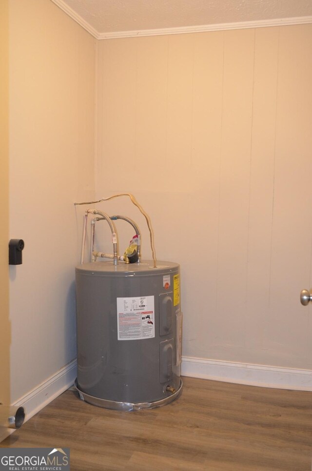 utilities featuring water heater