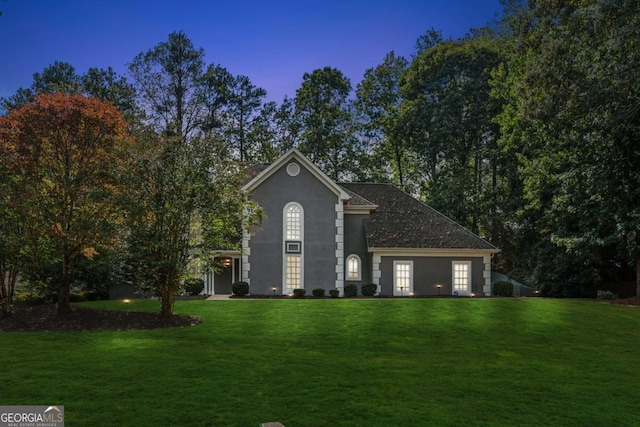 view of front of house featuring a yard