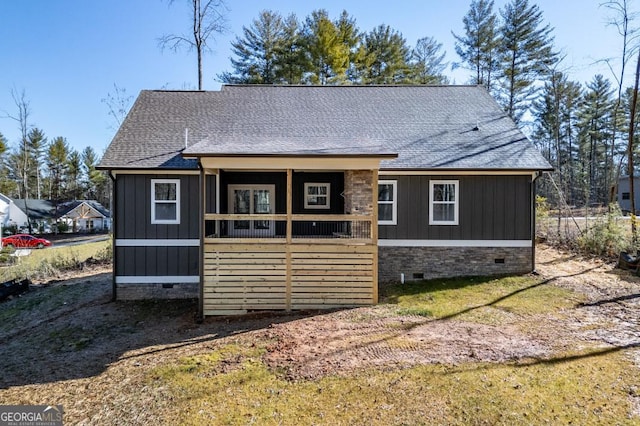 exterior space with covered porch