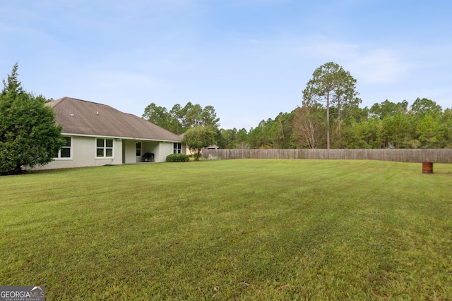 view of yard