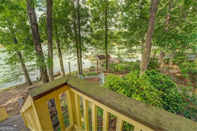 view of yard with a water view