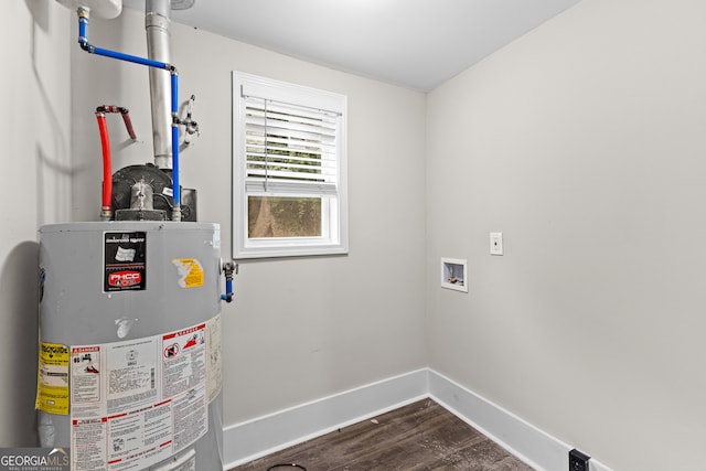 utility room with gas water heater