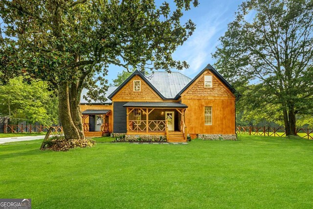 view of front of house with a front yard