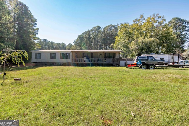 view of front of property with a front yard