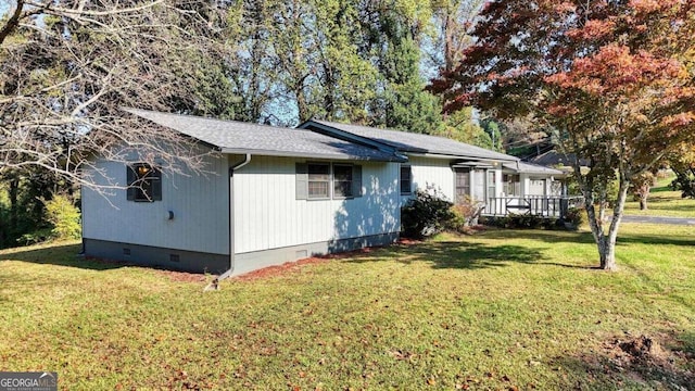 view of front of house featuring a front yard