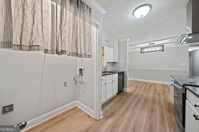 kitchen with light hardwood / wood-style flooring, stainless steel range with electric stovetop, sink, ventilation hood, and white cabinets