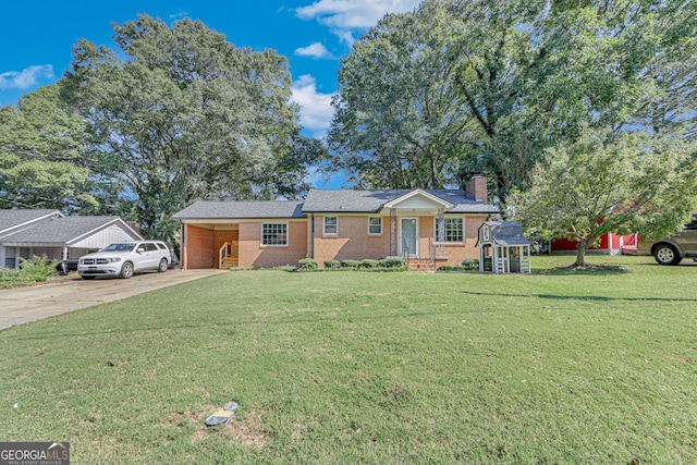 ranch-style house featuring a front yard