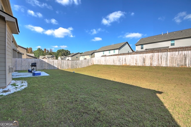 view of yard featuring a patio