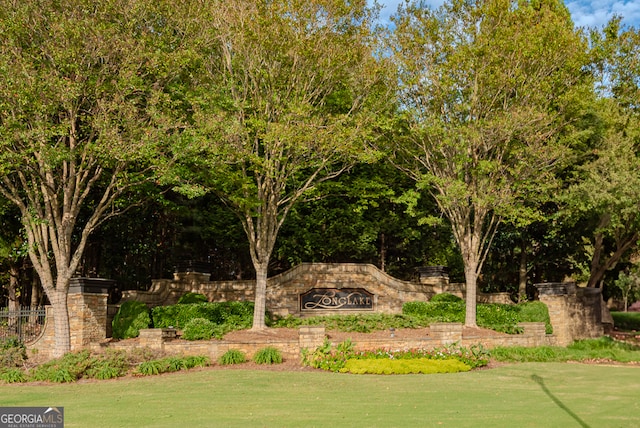 exterior space with a lawn