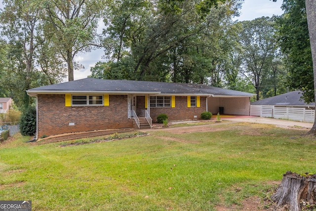 single story home featuring a front lawn