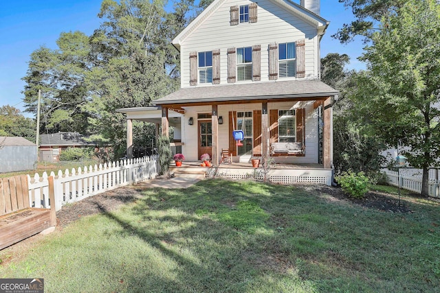 view of front of house featuring a front lawn and a porch