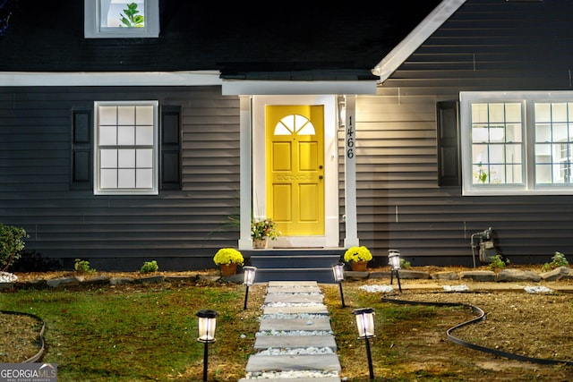 1466 Hardin Ave, Atlanta, GA 30337 - view of property entrance