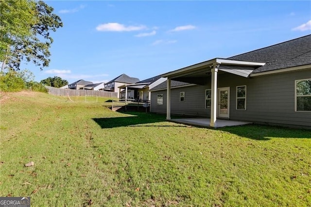 view of yard with a patio