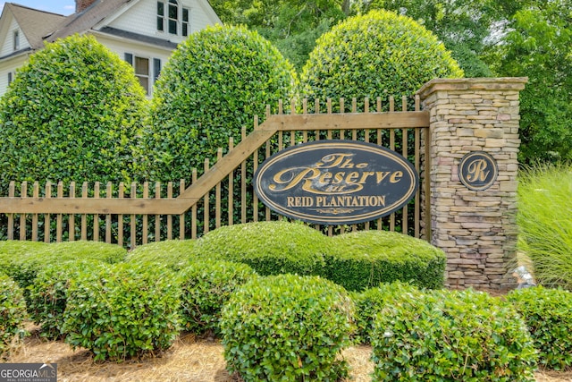 view of community sign