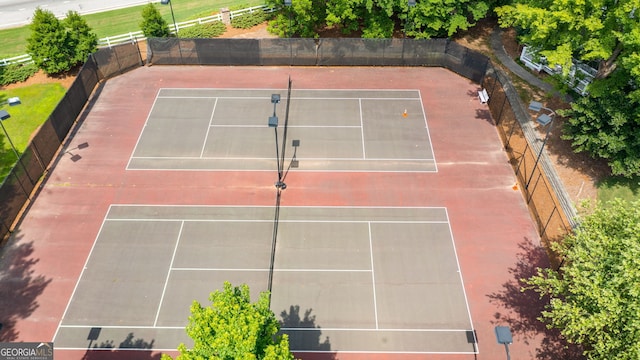 view of sport court